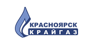 Акционерное общество «Красноярсккрайгаз»