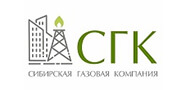 Сибирская Газовая Компания