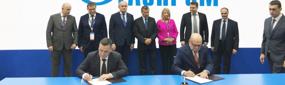 «Газпром бытовые системы» и «Cavagna Group» подписали меморандум
